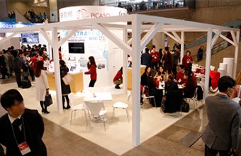 Booth Images - COSME Tech [TOKYO][OSAKA] - Int'l Cosmetics Development Expo